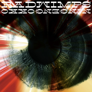 อัลบัม NINGEN GOKKO ศิลปิน RADWIMPS