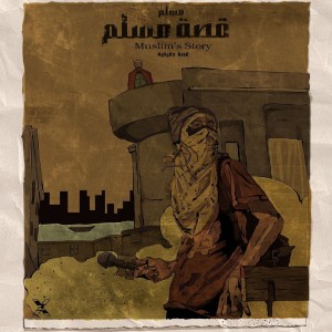 Dengarkan Muslim's Story, Pt. 1 lagu dari Moslem dengan lirik