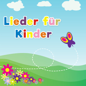 Listen to Alle meine Entchen (Piano Version) song with lyrics from Lieder für Kinder