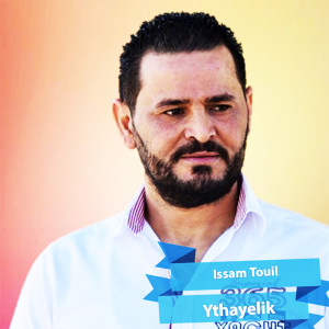 Listen to Btris Nhebik song with lyrics from Issam Touil