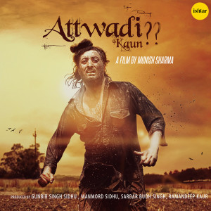 Album 84 (From "Attwadi Kaun??") from Inderjit Nikku
