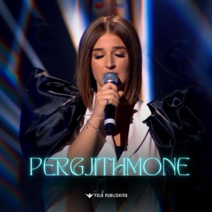 收聽Ergita Bahja的Pergjithmone (Instrumental)歌詞歌曲