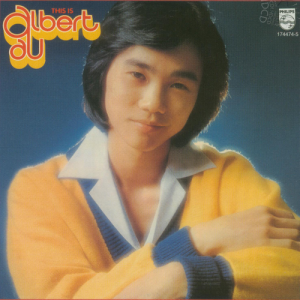 區瑞強的專輯BTB-THIS IS ALBERT AU-區瑞強