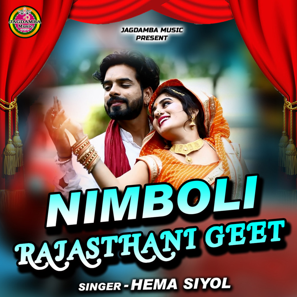 Nimboli Rajasthani Geet