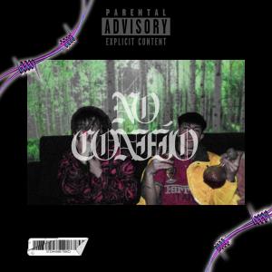 收聽SGG Philip的No confío (feat. 73Cacoo) (Explicit)歌詞歌曲