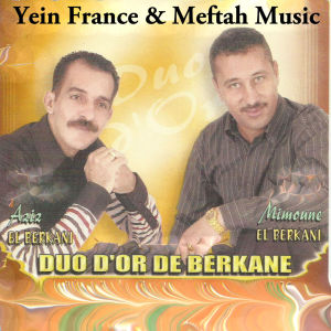 Duo d'or de Berkane dari Aziz El Berkani