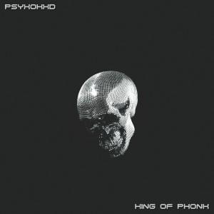 Dengarkan lagu ARMAGEDDON nyanyian PSYXOKXD dengan lirik