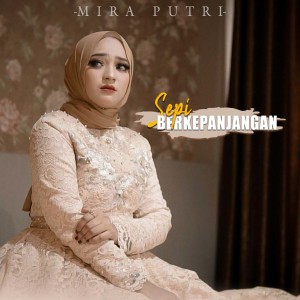Dengarkan Sepi Berkepanjangan lagu dari Mira Putri dengan lirik
