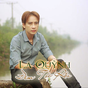 Listen to Đêm Buồn Phố Thị song with lyrics from La Quỳnh