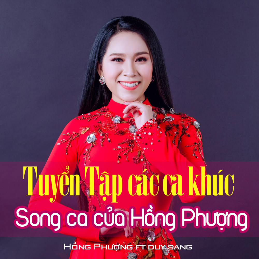 Ngưu Lang Chức Nữ