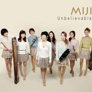 Listen to MongGuemPo Ta Ryung song with lyrics from MIJI