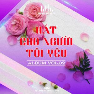 收聽Globalinks VN的Ngày Vui歌詞歌曲