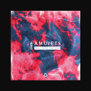 Dengarkan 堕进海里面 lagu dari 石裂符 dengan lirik