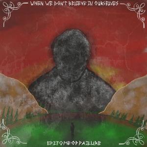 收聽epitomeoffailure的Disgusted With Myself (feat. flesh golem) (Explicit)歌詞歌曲