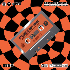 Album Time from 