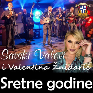 ดาวน์โหลดและฟังเพลง Sretne Godine พร้อมเนื้อเพลงจาก Savski Valovi