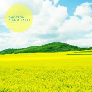 Listen to A Clear Memory song with lyrics from 민서은