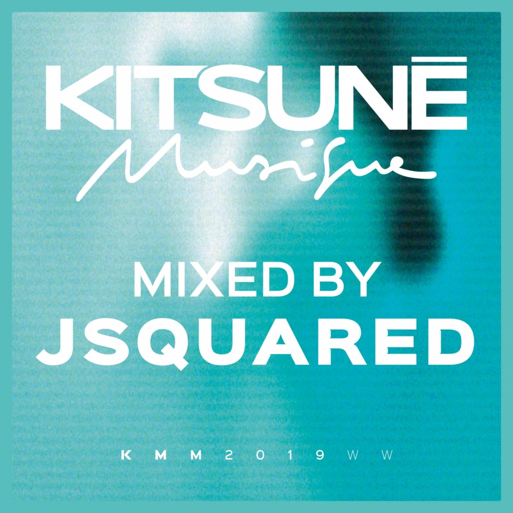 idunno (Mixed)