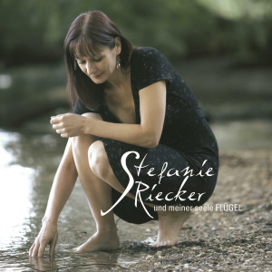 Listen to LaLaLos (Hippie-Lied) song with lyrics from Stefanie Riecker