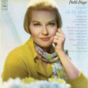 ดาวน์โหลดและฟังเพลง Little Green Apples พร้อมเนื้อเพลงจาก Patti Page