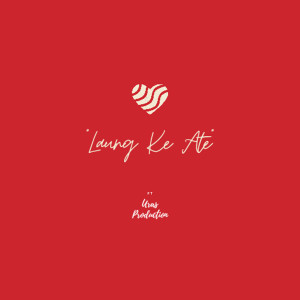 Dengarkan Laung Ke Ate lagu dari 7 Possible Days dengan lirik
