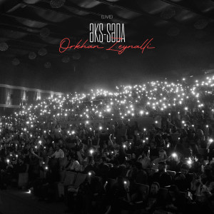 Album Əks-Səda (Live) from Orkhan Zeynalli