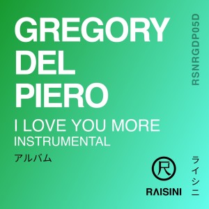 收聽Gregory Del Piero的Don't You Ever Get (Main Instrumental Mix)歌詞歌曲