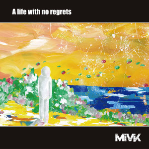 Listen to Waiting for the End song with lyrics from MiVK
