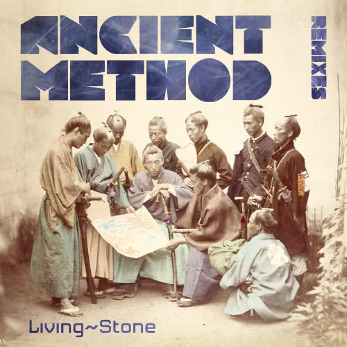 Ancient Method (Jonah K Remix)