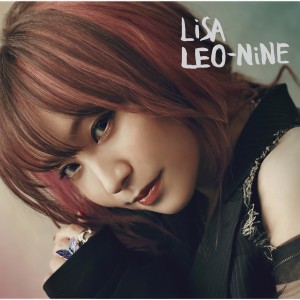 ดาวน์โหลดและฟังเพลง Aijo พร้อมเนื้อเพลงจาก LiSA