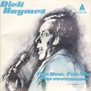 ดาวน์โหลดและฟังเพลง Jeepers Creepers (其他) พร้อมเนื้อเพลงจาก dick haymes