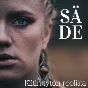 อัลบัม Kiltin tytön roolista ศิลปิน Sade