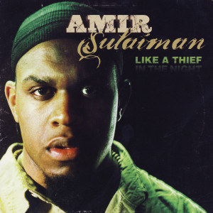 ดาวน์โหลดและฟังเพลง Change Gonna Come พร้อมเนื้อเพลงจาก Amir Sulaiman
