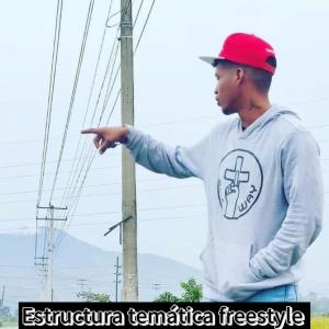 收聽Manuel HC的ESTRUCTURA TEMATICA歌詞歌曲