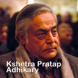 Listen to Aaja Yeta Dinaibhari song with lyrics from Satya Raj Acharya