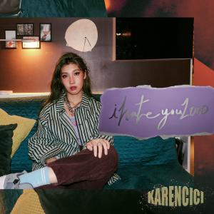 Dengarkan ihateyou1000 lagu dari 林恺伦 dengan lirik