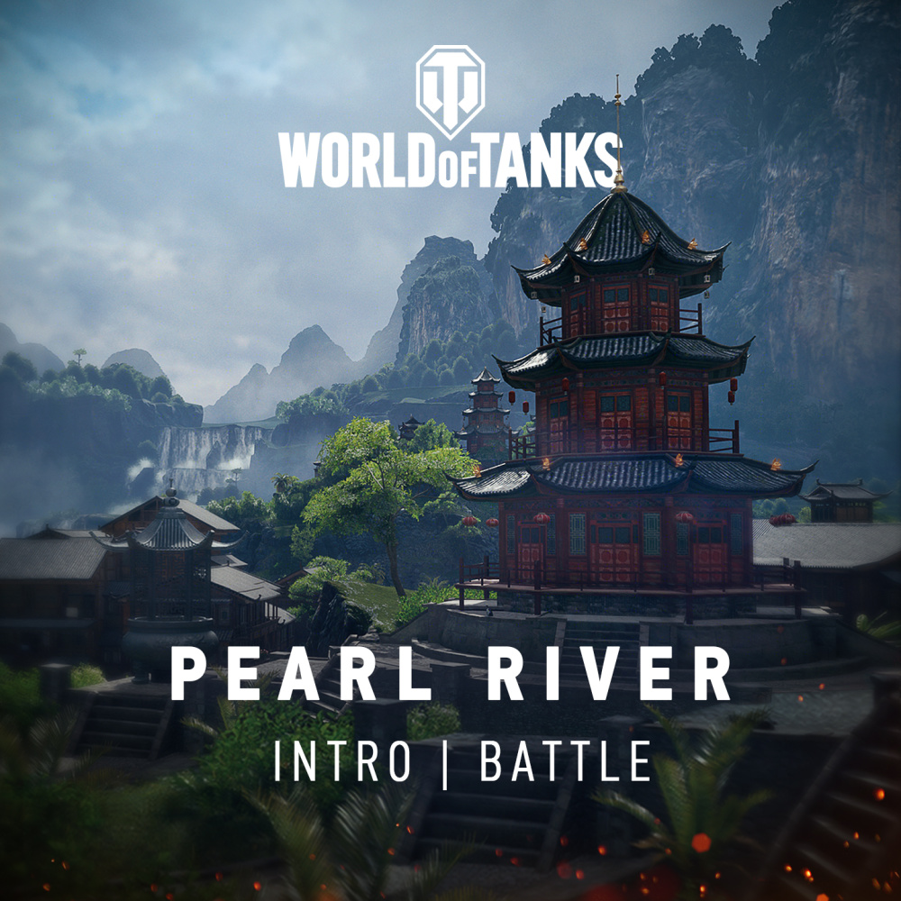 Pearl River (Battle)