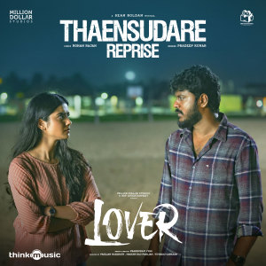 Sean Roldan的專輯Thaensudare Reprise (From "Lover")