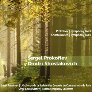 L'Orchestre de la Société des Concerts du Conservatoire de Paris的專輯Prokofiev: Symphony No. 1 - Shostakovich: Symphony No. 9