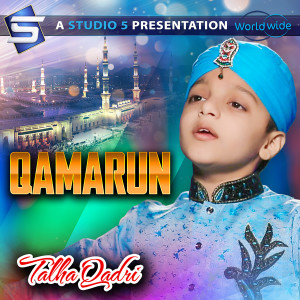Album Qamarun from Talha Qadri