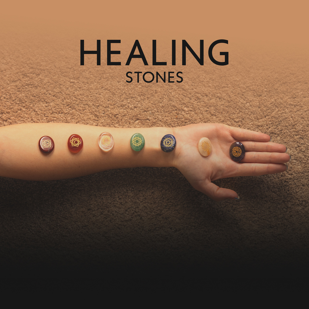 Ideal Song for Stress Relief and Healing