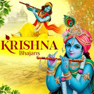 Dengarkan lagu Batao Kaha Milenge Shyam nyanyian Chetna dengan lirik