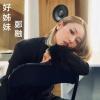 default album img