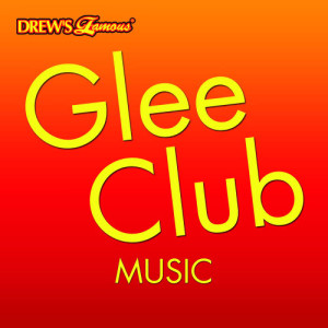 ดาวน์โหลดและฟังเพลง Music พร้อมเนื้อเพลงจาก The Hit Crew