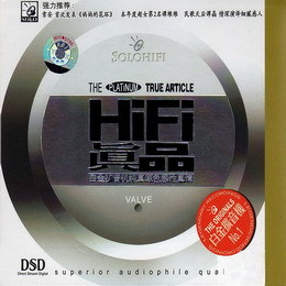 Listen to 鲜花到哪里去了 song with lyrics from 李锦怡