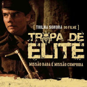 ดาวน์โหลดและฟังเพลง Andando Pela Africa พร้อมเนื้อเพลงจาก Barbatuques