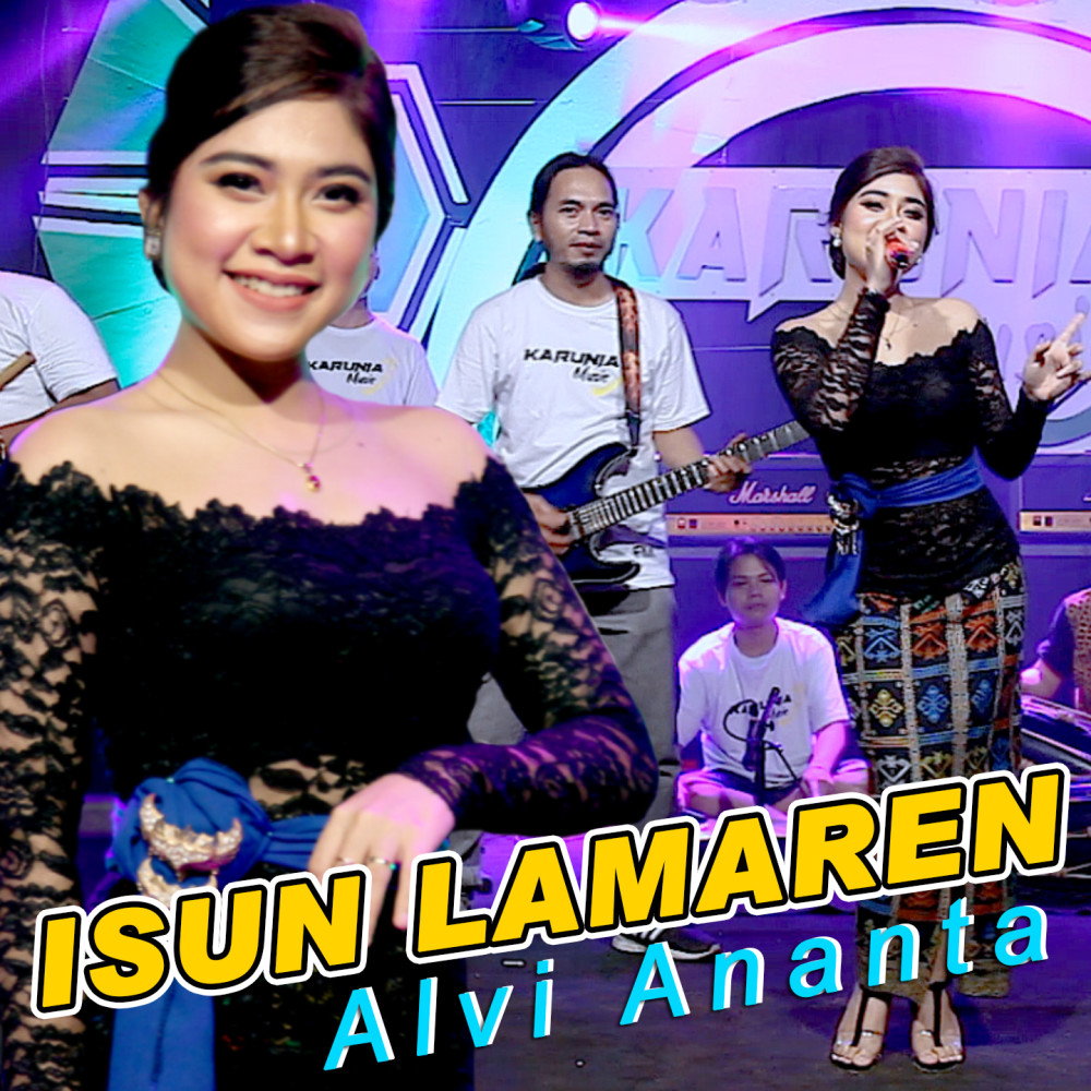 ISUN LAMAREN