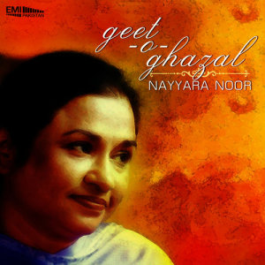 ดาวน์โหลดและฟังเพลง Pari Woh Jo Tuk พร้อมเนื้อเพลงจาก Nayyara Noor