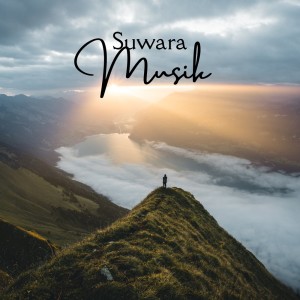 Adzan Bayati dari SUWARA MUSIK