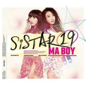 Album Ma Boy from SISTAR19